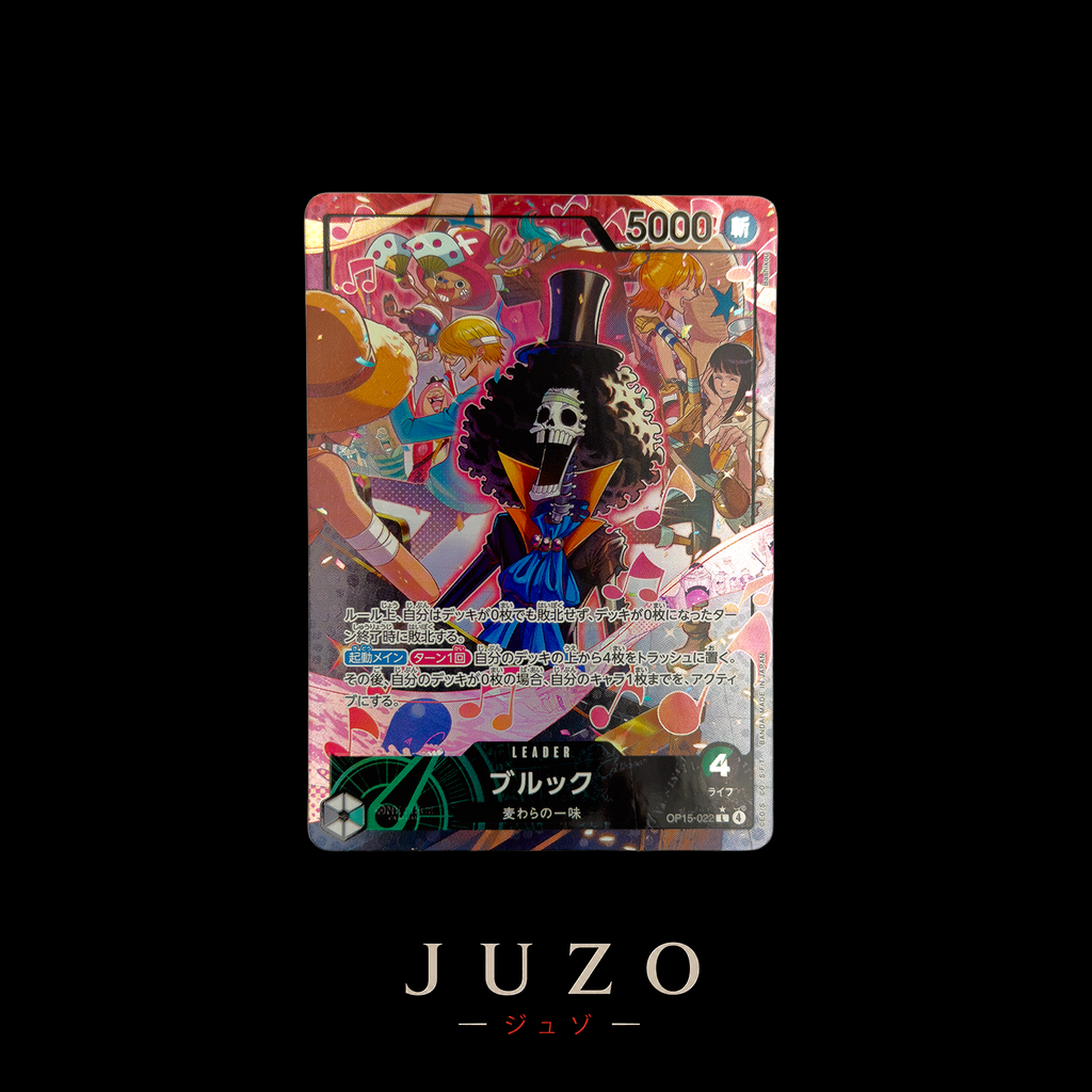 (🇯🇵) Brook ALT ART - OP15-022