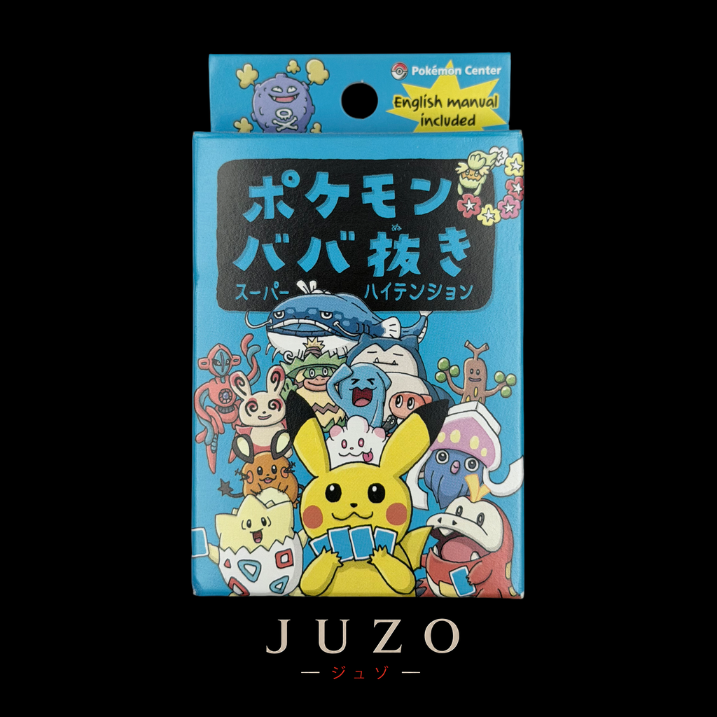(🇯🇵) Blue Babanuki Old Maid Deck - Pokémon Center Exclu.