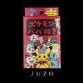 (🇯🇵) Red Babanuki Old Maid Deck - Pokémon Center Exclu.
