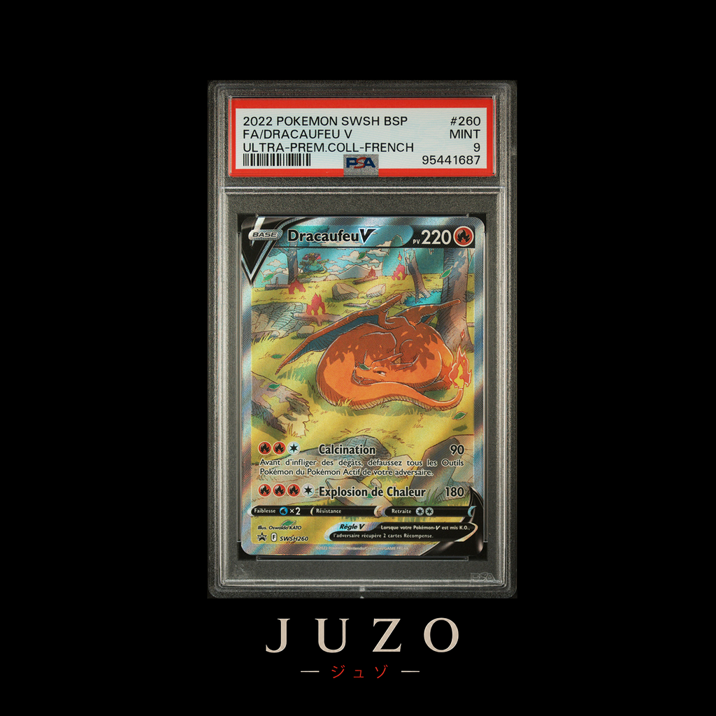 (🇫🇷) Dracaufeu V ALT - UPC PROMO SWSH260 - PSA9