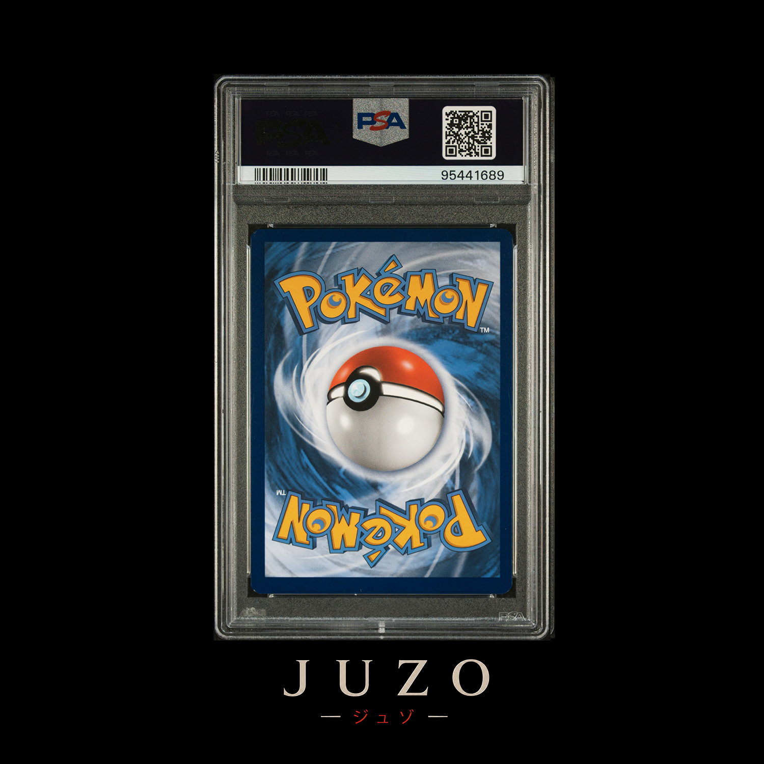 (🇫🇷) Dracaufeu VS Mewtwo VSTAR - UPC PROMO SWSH262 - PSA9