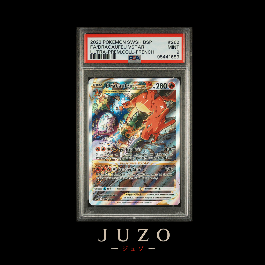 (🇫🇷) Dracaufeu VS Mewtwo VSTAR - UPC PROMO SWSH262 - PSA9