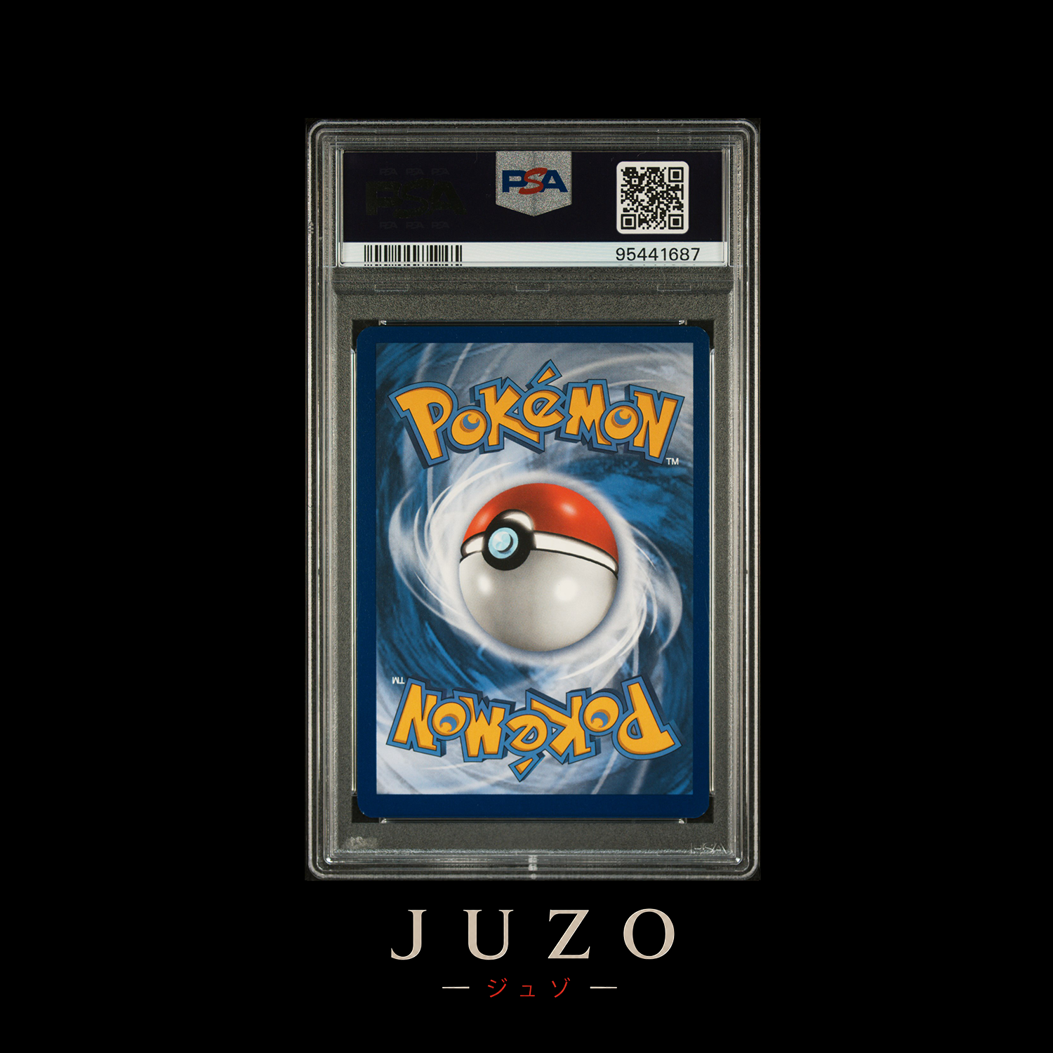 (🇫🇷) Dracaufeu V ALT - UPC PROMO SWSH260 - PSA9
