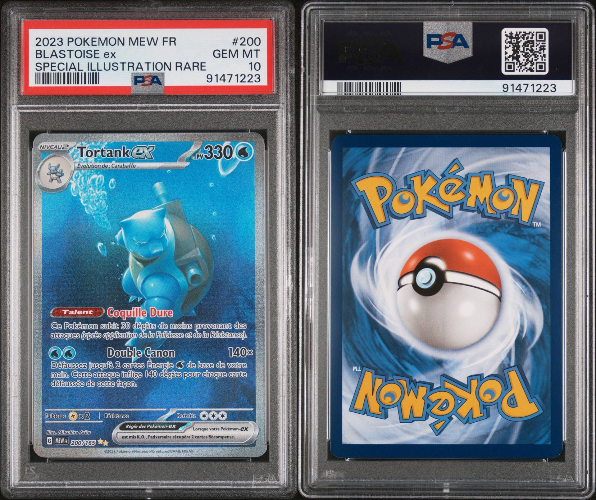(🇫🇷) Tortank EX SAR - MEW 151 200/165 (PSA10)