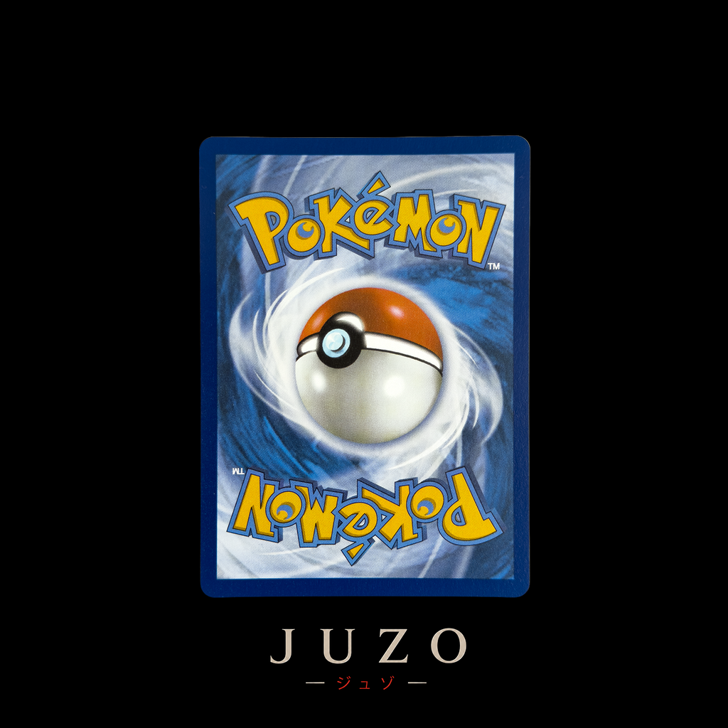 (🇺🇸) Frogadier AR - ME4 089/086