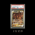 (🇯🇵) Giratina VSTAR GOLD - S12A 261/172 - PSA9