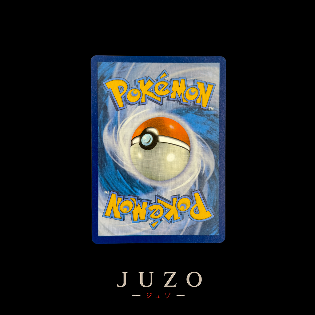 (🇫🇷) Ho-oh EX - EV10 230/182