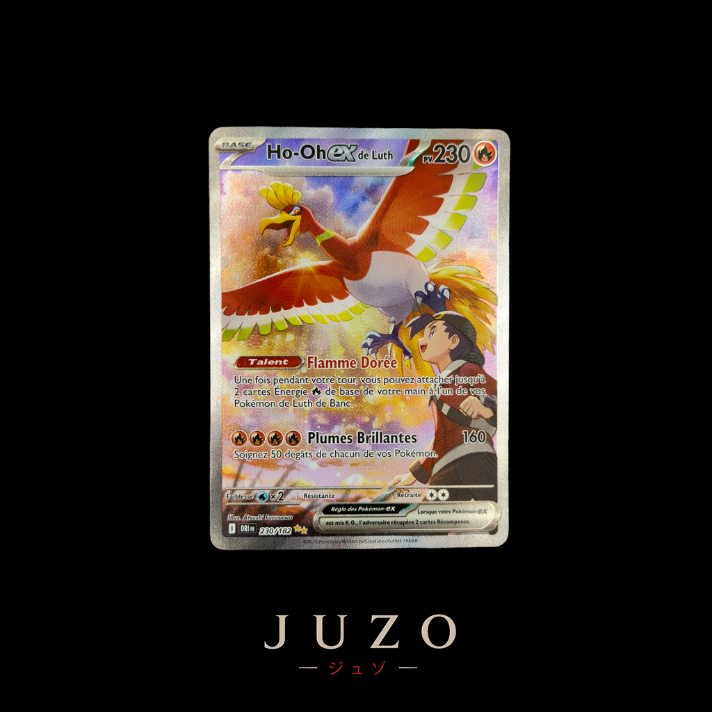 (🇫🇷) Ho-oh EX - EV10 230/182