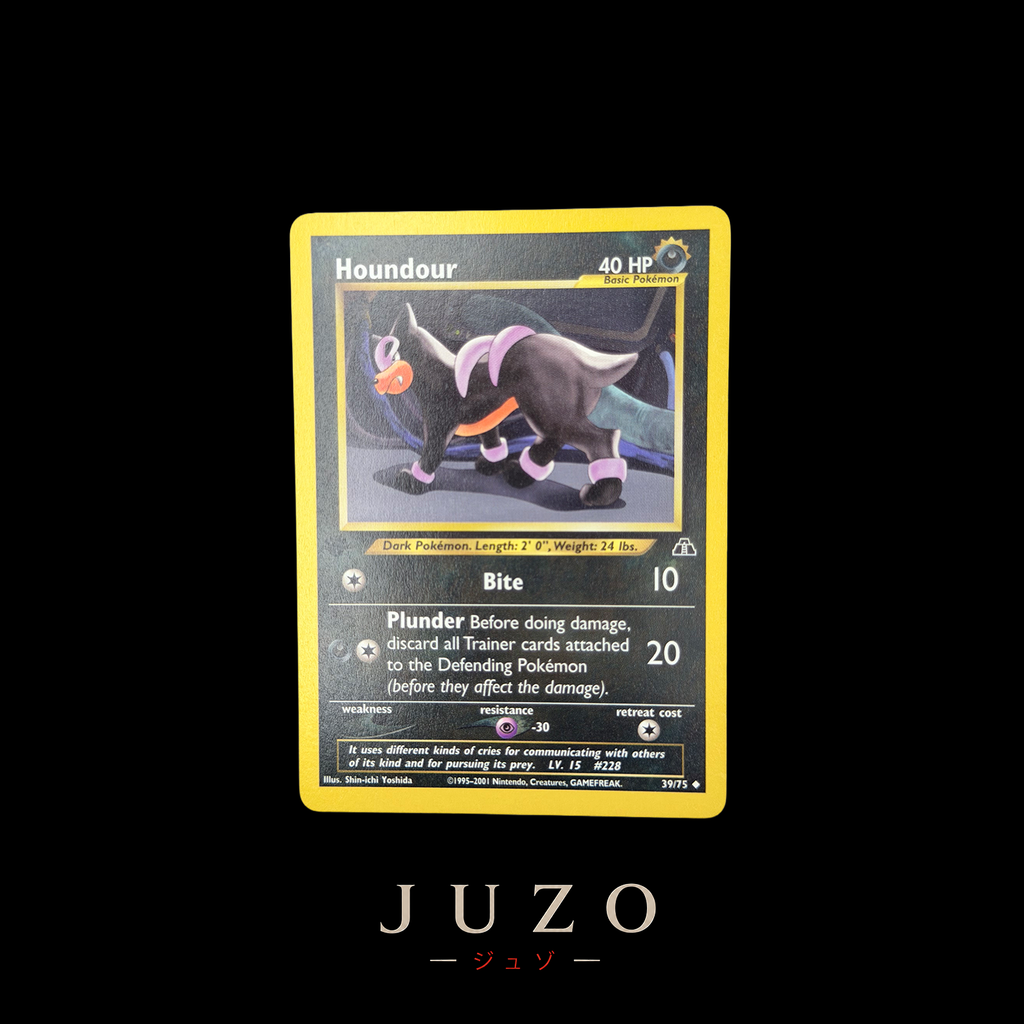 (🇺🇸) Houndour - Neo Discovery 1ST ED 39/75 (Boosterfresh / Mint)