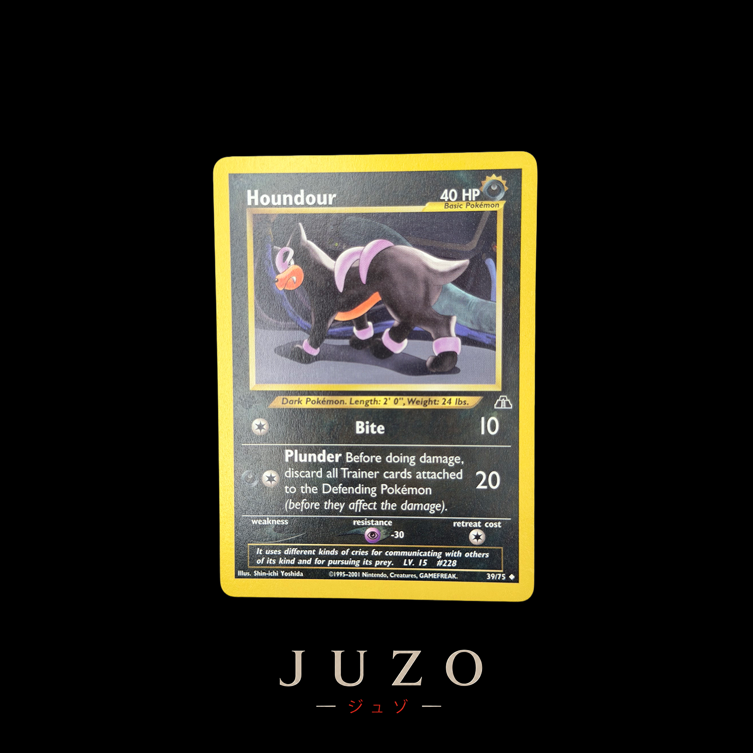 (🇺🇸) Houndour - Neo Discovery 1ST ED 39/75 (Boosterfresh / Mint)