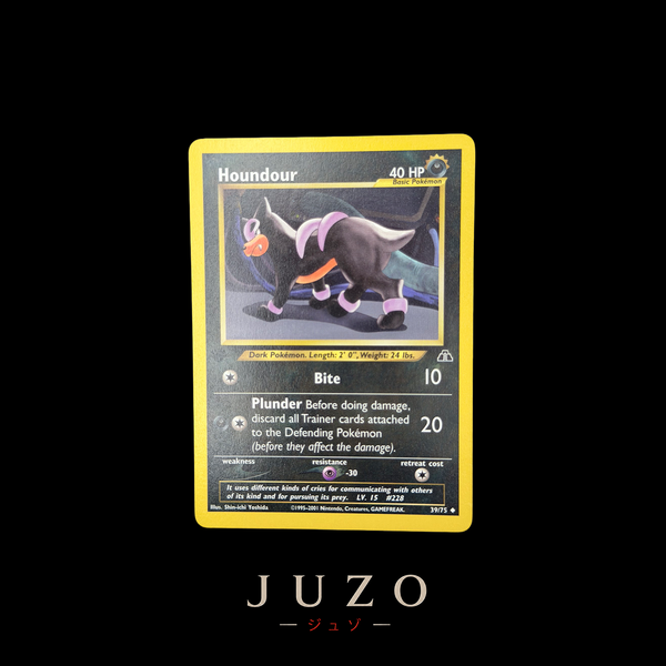 (🇺🇸) Houndour - Neo Discovery 1ST ED 39/75 (Boosterfresh / Mint)
