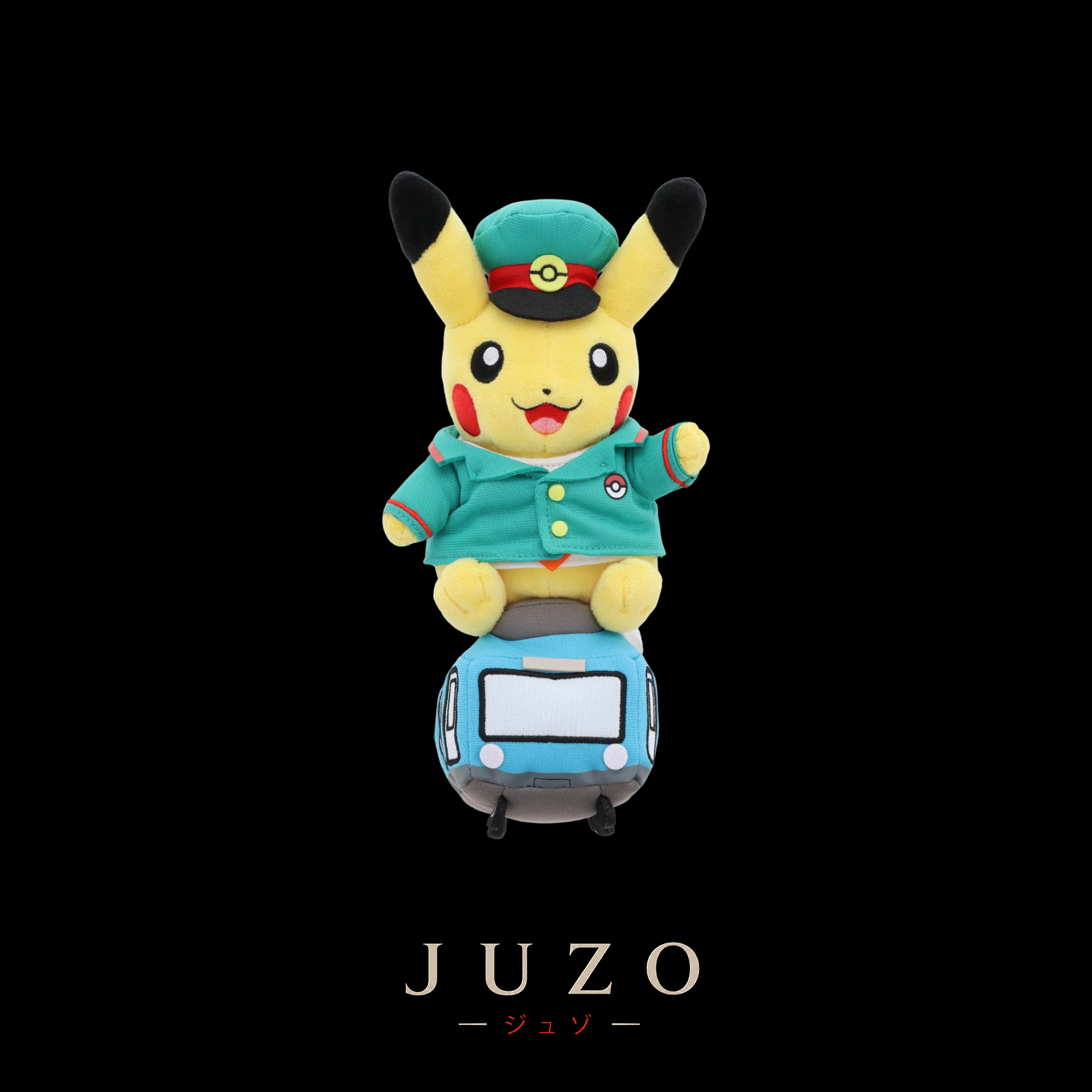 (🇯🇵) Pikachu On Train - Tokyo Train Station - Pokémon Center Exclu.