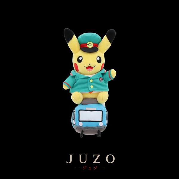 (🇯🇵) Pikachu On Train - Tokyo Train Station - Pokémon Center Exclu.