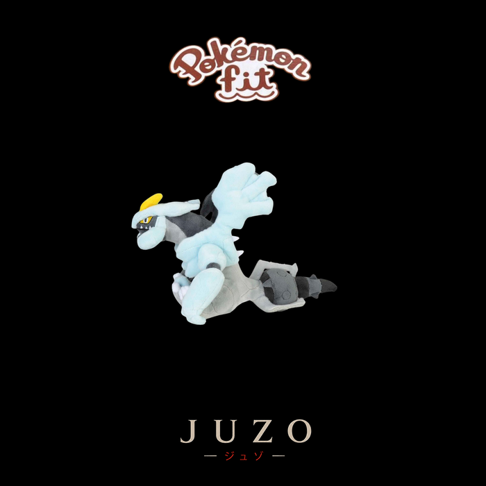 (🇯🇵) (🧸) Kyurem-Noir FIT - Pokémon Center Exclu.