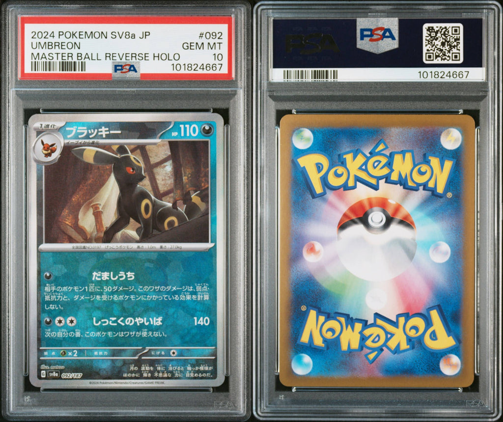 (🇯🇵) Noctali Holo Reverse MASTERBALL - 092/187 SV8.5 JP - PSA10