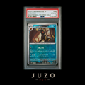 (🇯🇵) Noctali Holo Reverse MASTERBALL - 092/187 SV8.5 JP - PSA10