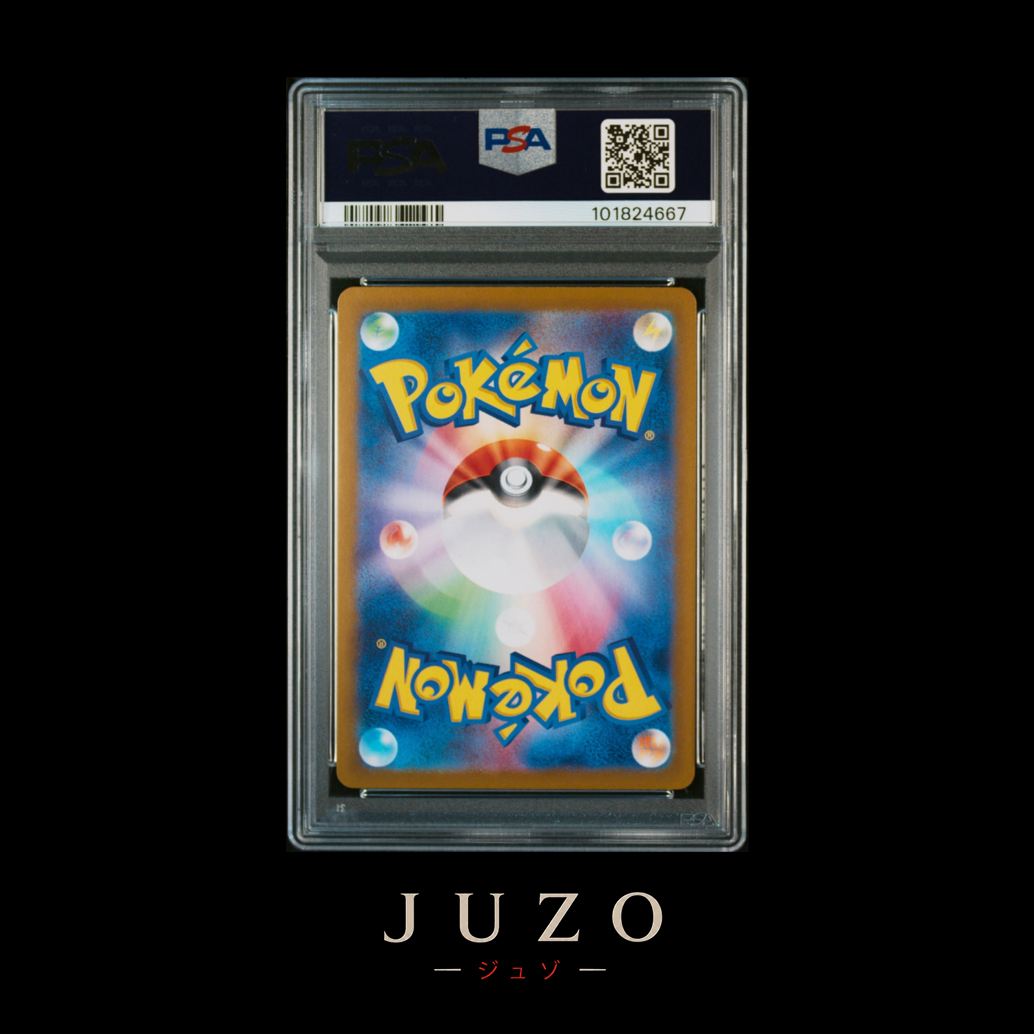 (🇯🇵) Noctali Holo Reverse MASTERBALL - 092/187 SV8.5 JP - PSA10