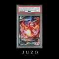(🇺🇸) Charizard VMAX - UPC PROMO SWSH261 - PSA10