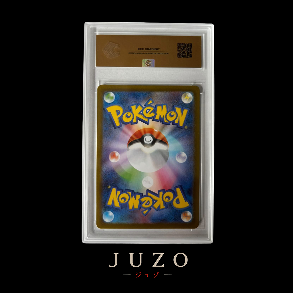 (🇯🇵) Eevee Poncho Espeon SM-P 140 - CCC 10 GOLD LABEL