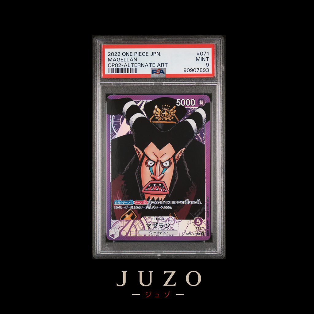 (🇯🇵) Magellan PL - OP02-071 - PSA9