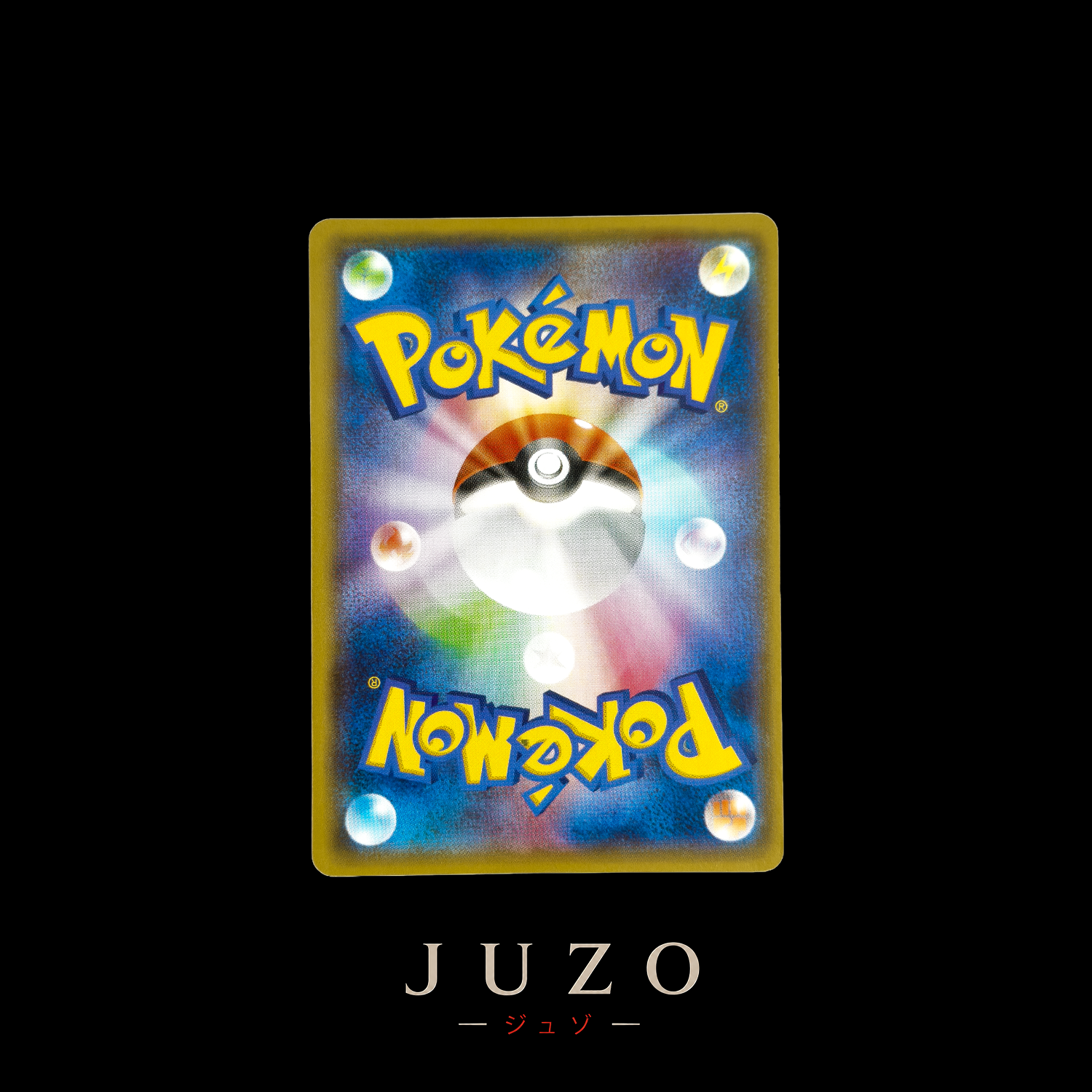 (🇯🇵) (🐉) Mega Rayquaza EX SHINY - XY7 BANDIT RING 095/081