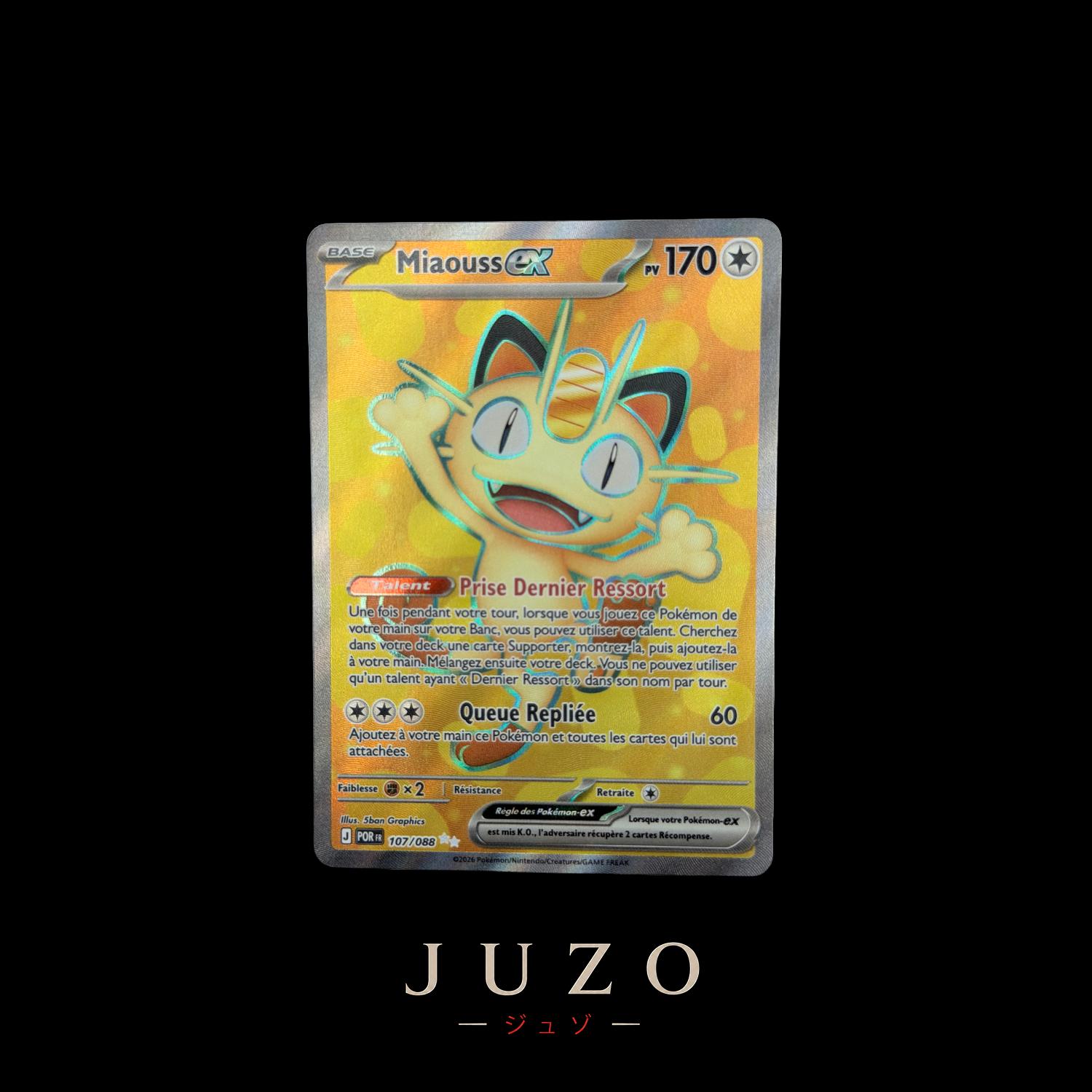 (🇫🇷) Miaouss EX FULL-ART - ME3 107/088