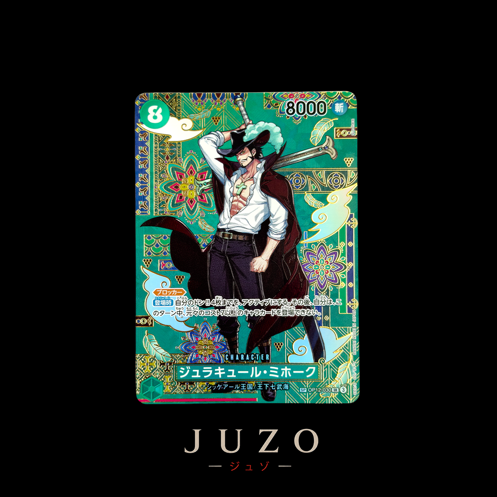 (🇯🇵) Mihawk - OP12-030