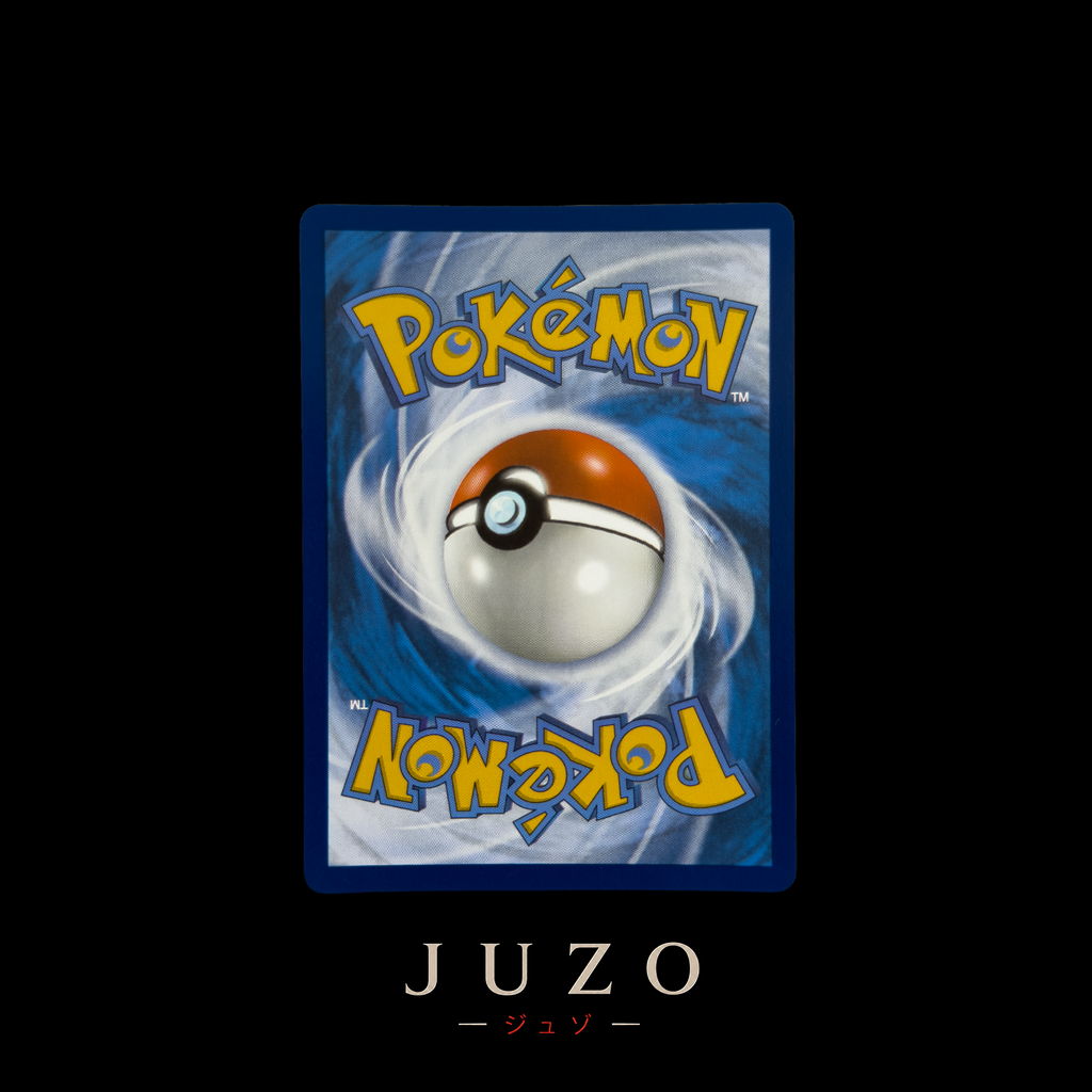 (🇫🇷) Persian EX de la Team Rocket - EV10 219/182