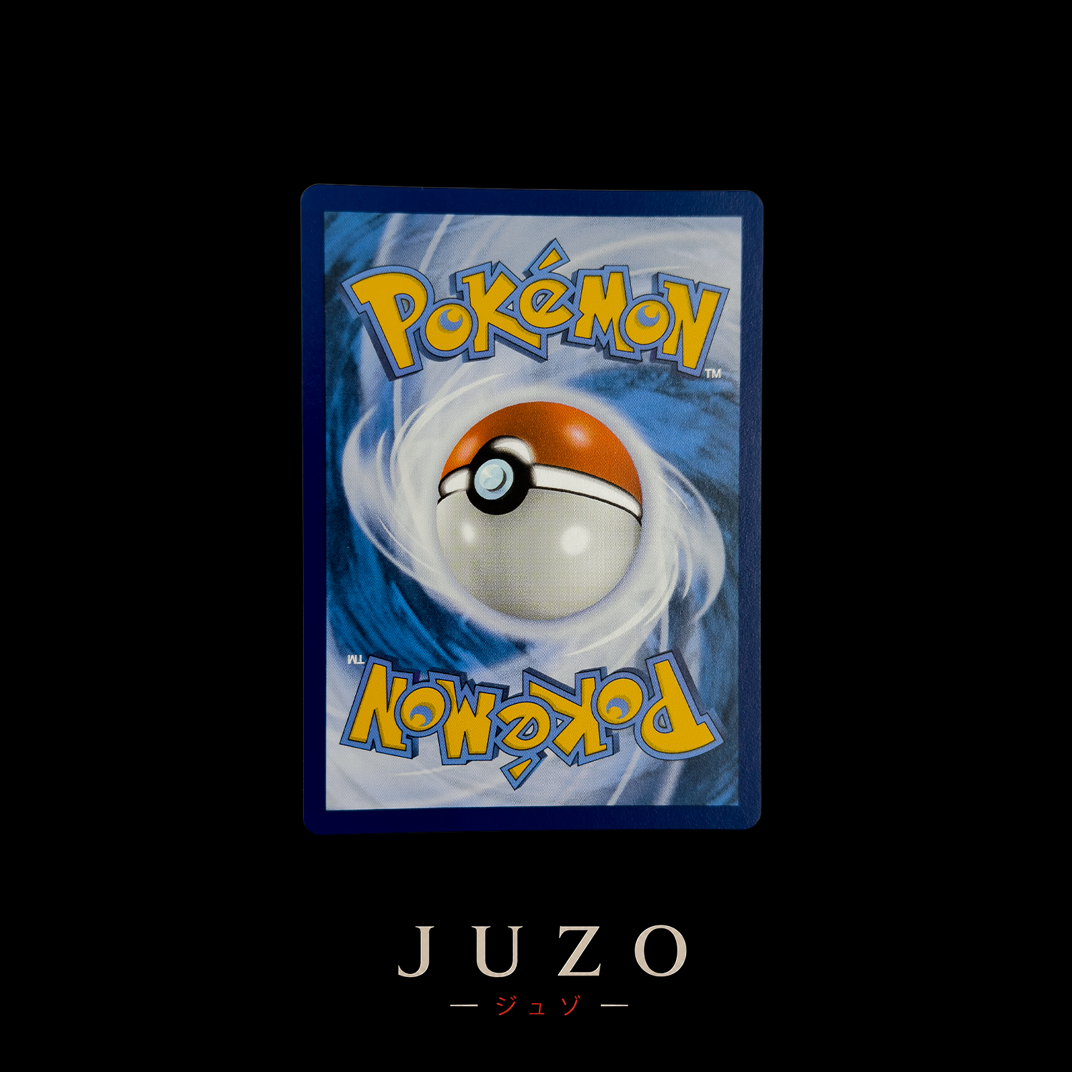 (🇫🇷) Qulbutoké de la Team Rocket AR - PROMO ETB EV10 SVP203