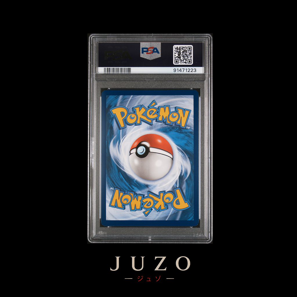 (🇫🇷) Tortank EX SAR - MEW 151 200/165 (PSA10)