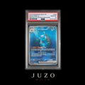 (🇫🇷) Tortank EX SAR - MEW 151 200/165 (PSA10)