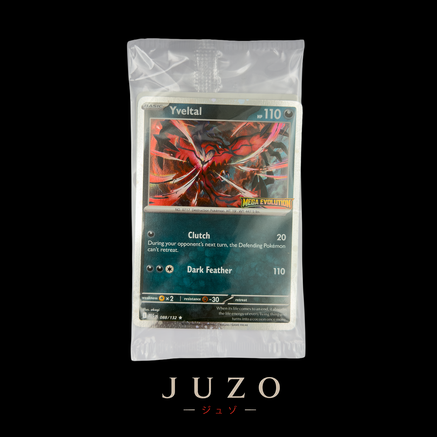 (🇺🇸) Yveltal Holo Stamp - Promo MEGA ÉVOLUTION 088/133